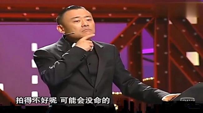 一周立波秀主持人是谁