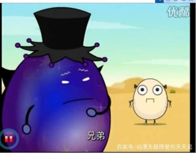 灰太狼怎么获得黑大帅的功力