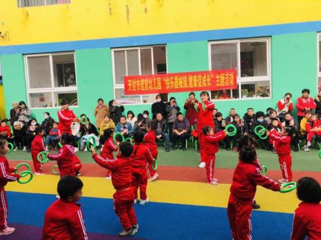 什么是好的幼儿园集体活动