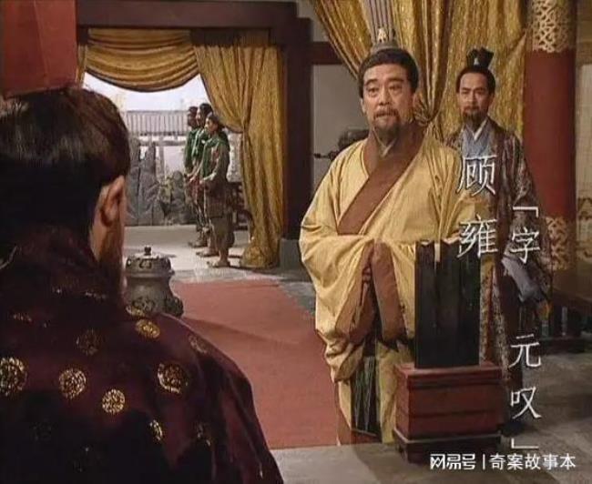 刘禅提出的原则为