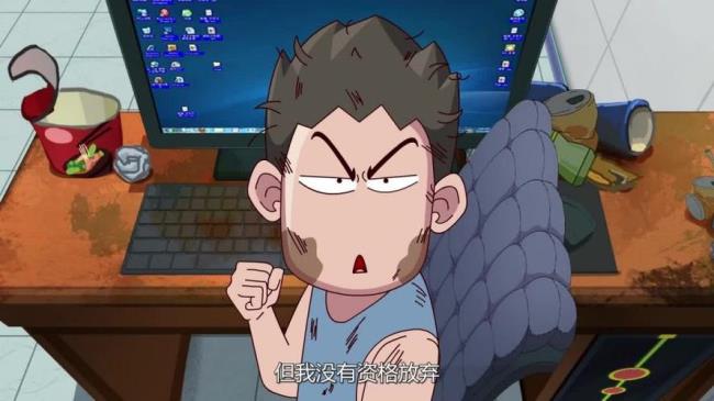 开心锤锤vs神秘四奥谁更强