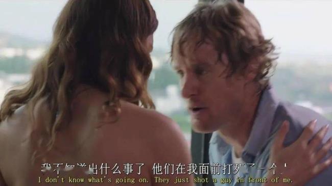 看大片什么意思