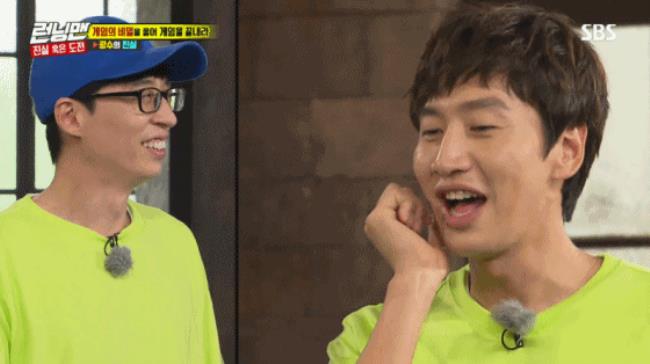 runningman刘在石当卧底