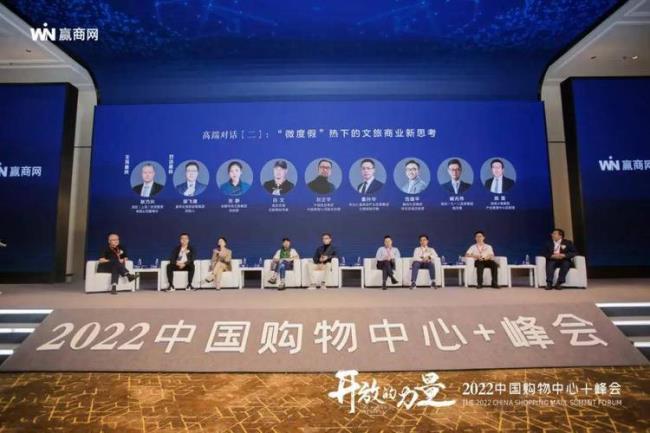 梁炜年龄