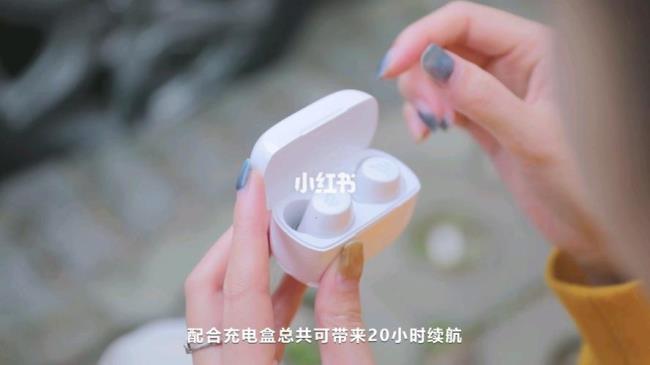 twsa1蓝牙连接不上