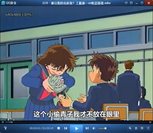 柯南修行篇是哪几集