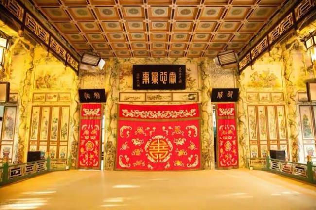 什么是始平世家