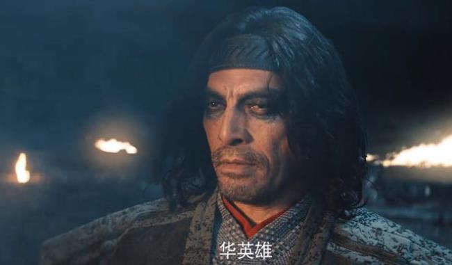 1986版中华英雄票房