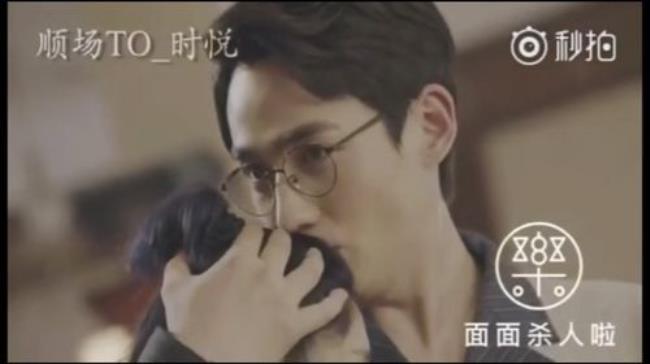 镇魂导演