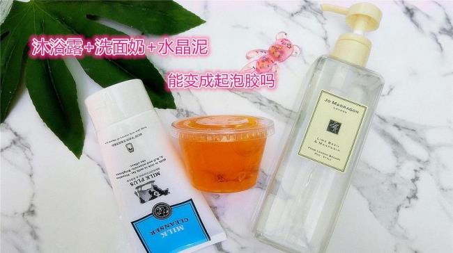 起泡胶怎么做无硼砂