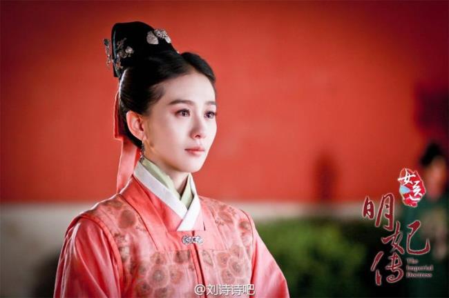 女医明妃传什么时候拍的