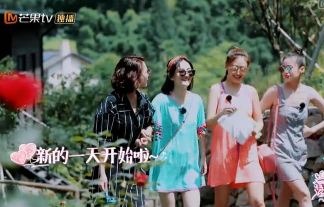 妻子的浪漫旅行5什么时候拍的