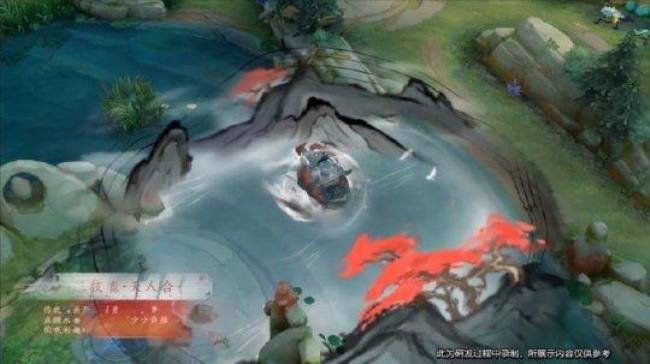 流水”来源于春秋时期俞伯