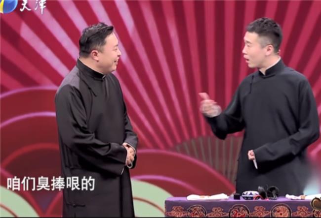 相声中说学逗唱的说是什么内容