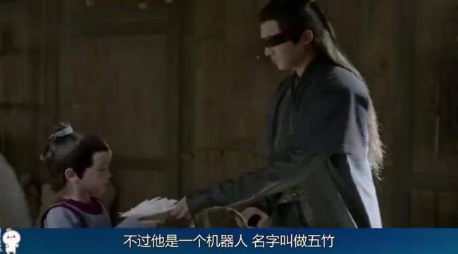 叶轻眉之死真相揭秘