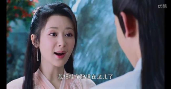 香蜜锦觅使出唤龙咒是第几集