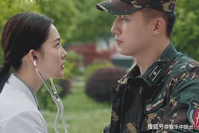 爱上特种兵梁牧泽中枪是哪一集
