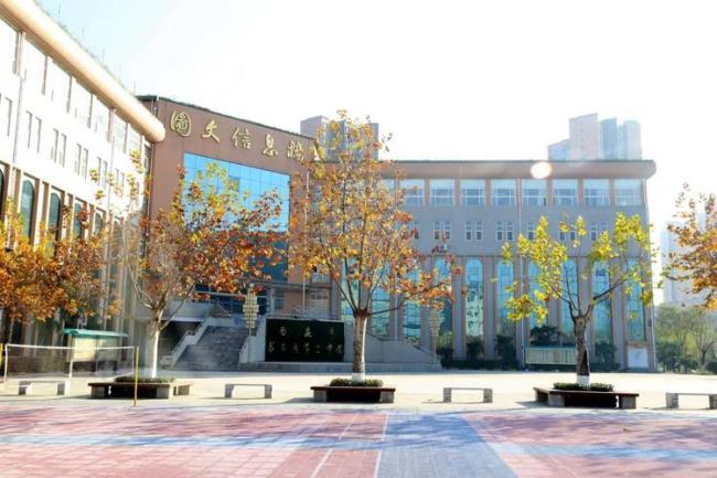 西安滨河中学是公办还是民办