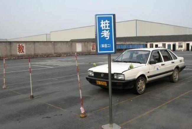 145矮个子科二倒库正确看点