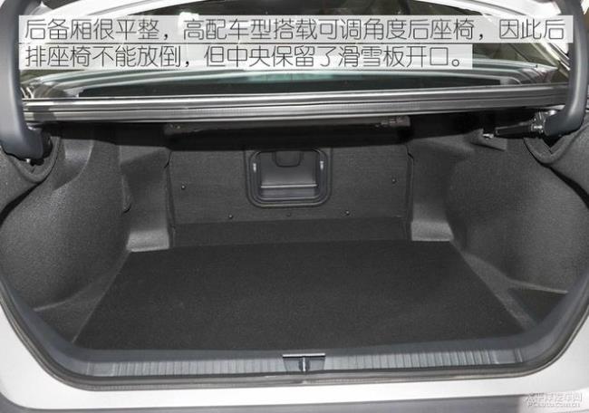 亚洲龙后备箱有电源接口吗