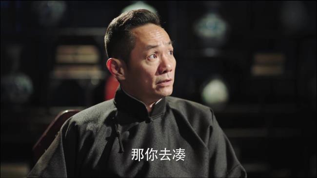 师爷相当于现在什么人