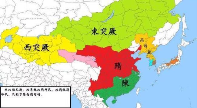 北齐北周的都城