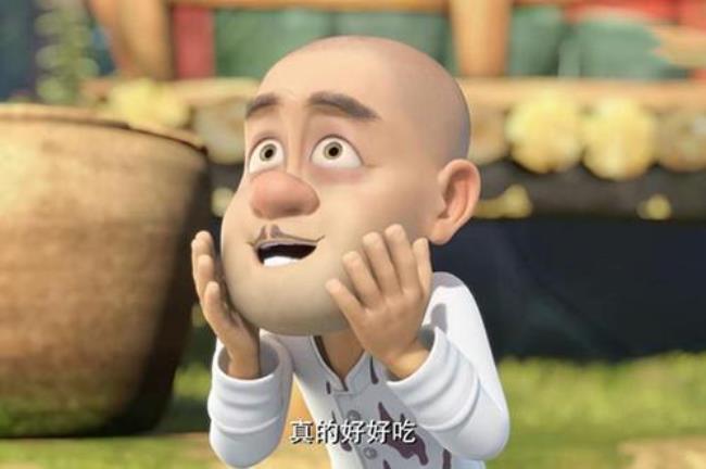 熊出没哪集吃粽子