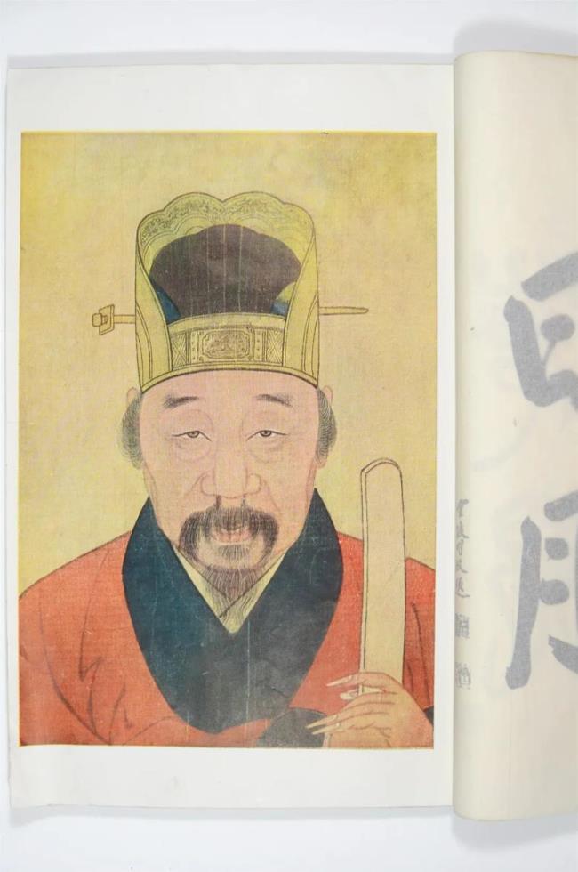姓田的名人有哪些