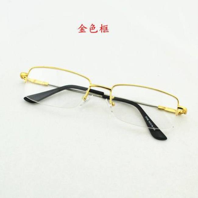 半框眼镜镜片安装