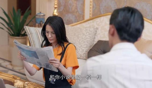 云浅月和玉子书什么时候相见
