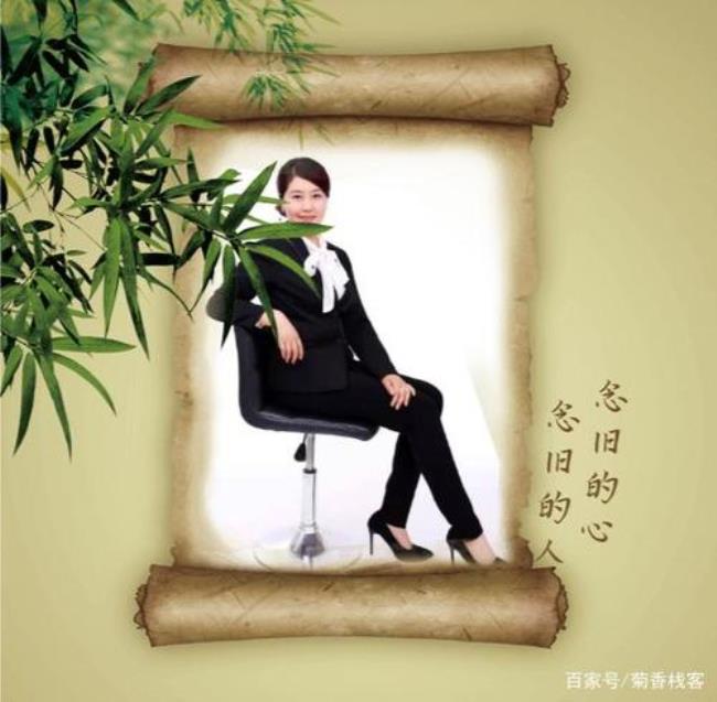 形容女人自强自立的打油诗