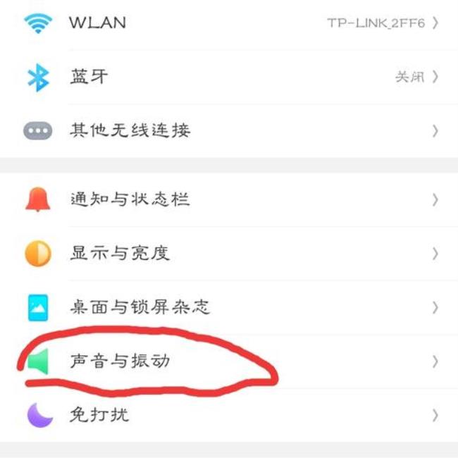 OPPO耳机的绿灯一直亮开不了机