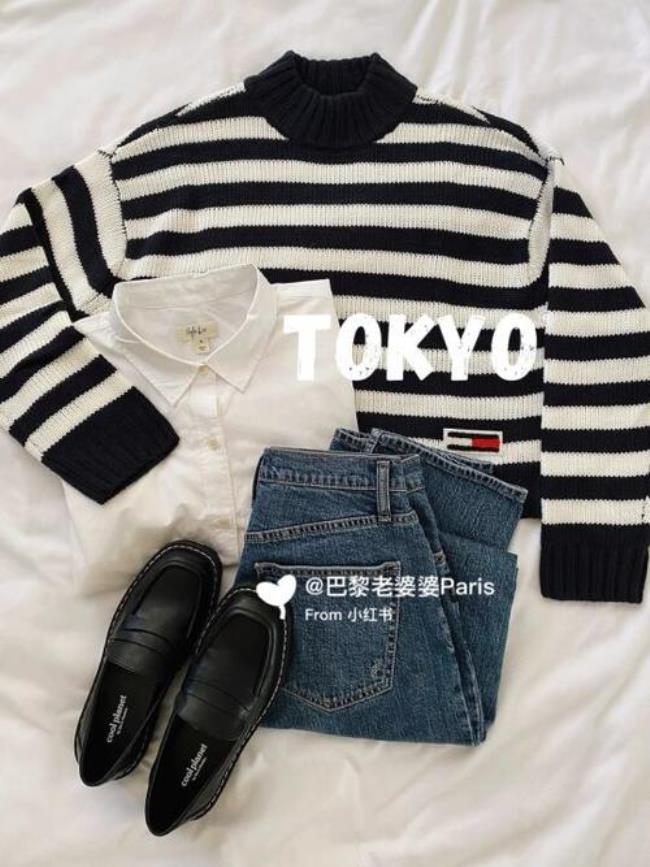 有个全屏符号的衣服牌子叫什么