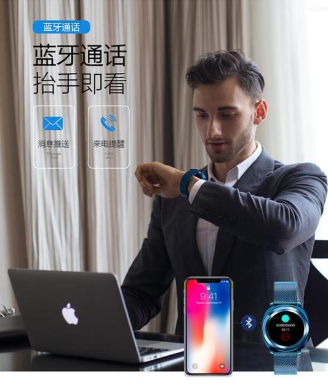 苹果手机怎样蓝牙传送vivo