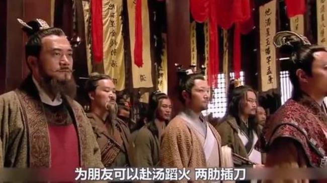 梁山好汉如何劫法场救宋江的