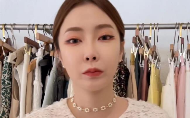 韩国欧妮是什么意思