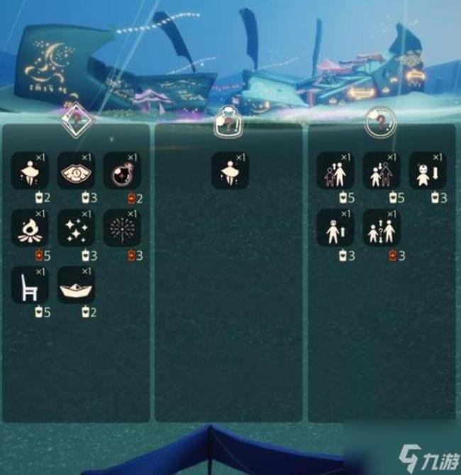 光遇红石任务为什么没有