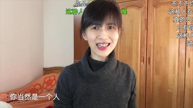 papi酱的特点