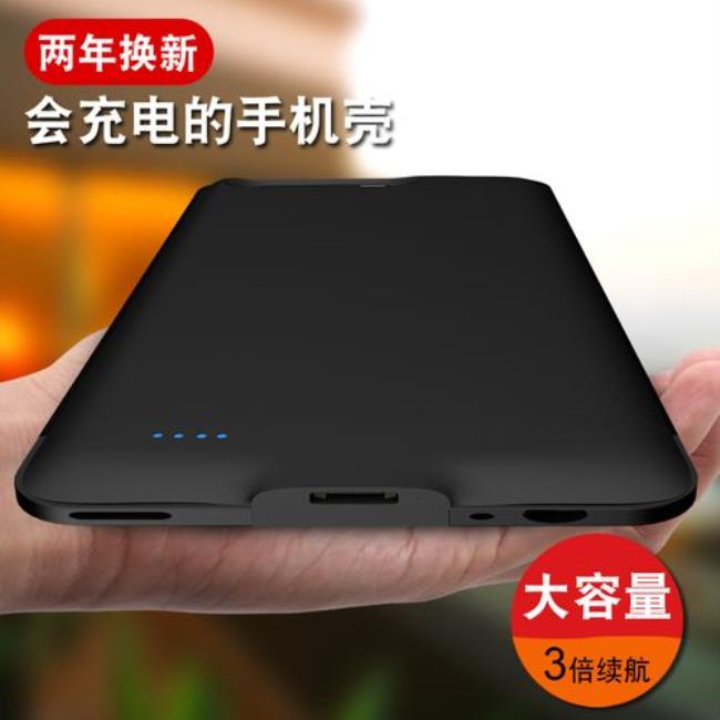 oppo33w移动电源可以充ipad么