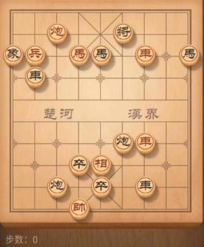 天天象棋精彩绝伦是什么水平