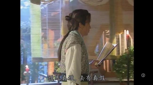 大唐双龙传里的四大军阀