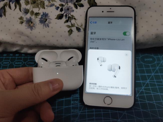 airpodspro怎么启用右边耳机