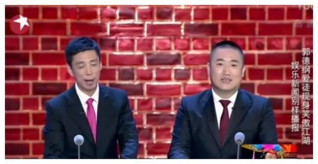 张康贾旭明资料