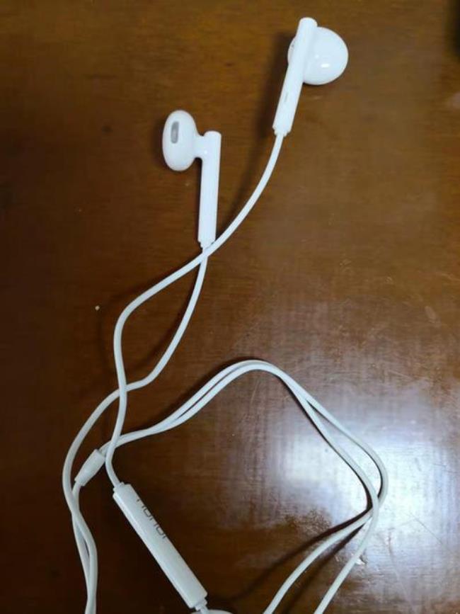 typc耳机插上没声音