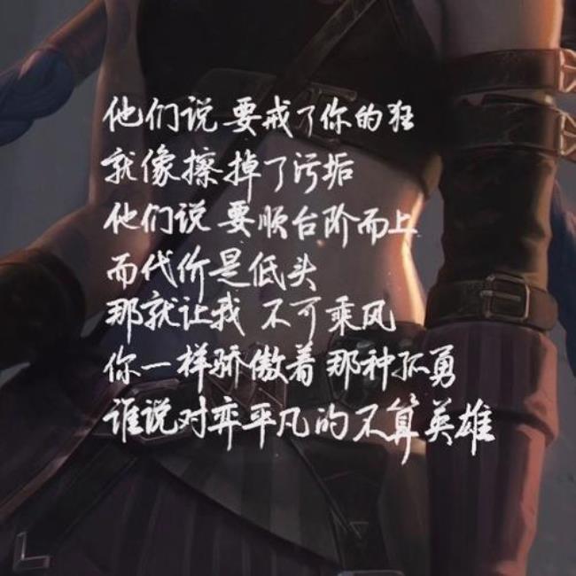 孤勇者是汪苏泷写的吗