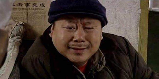 马大帅吴德荣结局