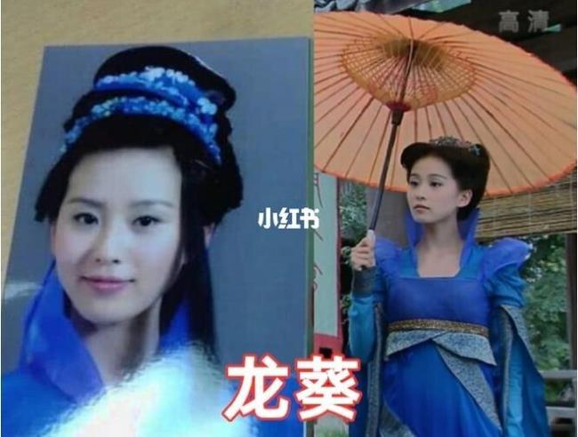 定妆在拍戏里是什么意思
