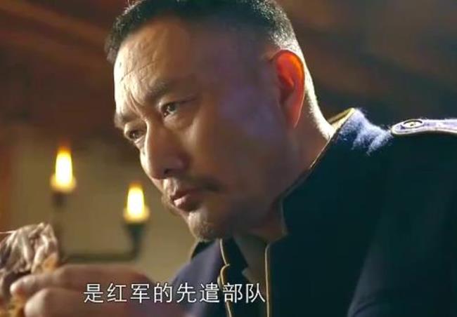 何辅堂活捉王三春如何跑的