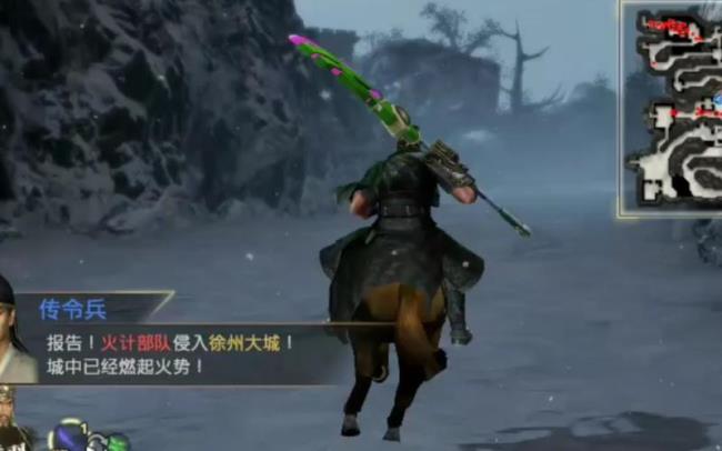 关羽打不过典韦