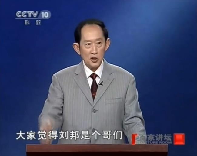 百家讲坛总共讲了哪些内容